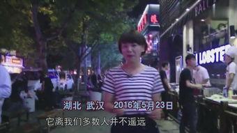 八一八娱乐圈低级爆料